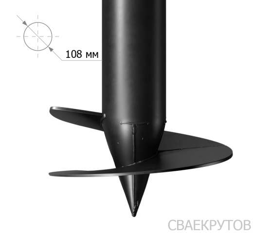 СВС 108x3500мм